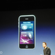 Image for article titled iPhone OS 3.0 Liveblog Archive